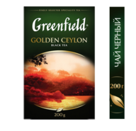 Чай черный Greenfield Golden Ceylon листовой