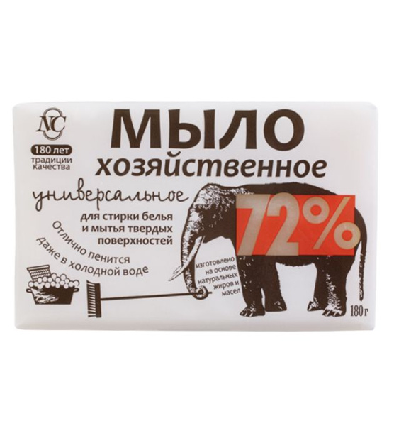 Хозяйственное мыло НЕВСКАЯ КОСМЕТИКА 72%, 180г